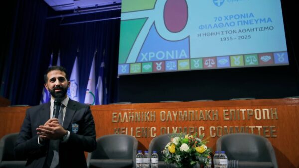 Με το κορυφαίο ευρωπαϊκό βραβείο Fair Play βραβεύτηκε η Επιτροπή Φίλαθλου Πνεύματος, Ηθικής και Δεοντολογίας της ΕΟΕ