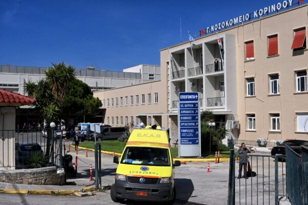 Motor Oil: Στον εισαγγελέα ο εργολάβος και τρία στελέχη της εταιρείας που συνελήφθησαν για το εργατικό δυστύχημα