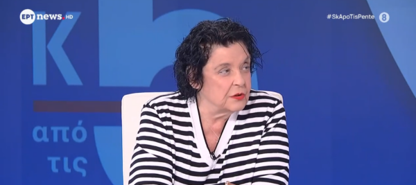 Κανέλλη στο ΕΡΤnews: «Το φίδι του φασισμού δεν πεθαίνει» – Πυρά κατά της ακροδεξιάς και της πολιτικής του συστήματος