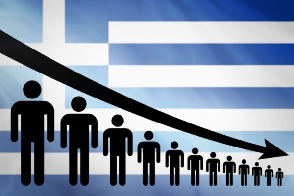 Πρόγραμμα μετεγκατάστασης – Προκαταβολή 5.000 ευρώ για τα έξοδα της μετακόμισης