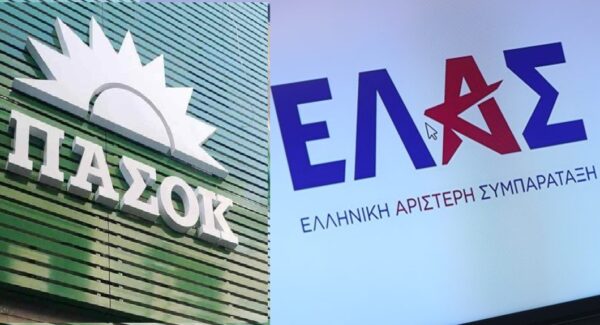 «Φουντώνει» η αντιπαράθεση ΠΑΣΟΚ – ΕΛ.Α.Σ. με αφορμή αιχμηρή αρθρογραφία του Θ. Καρτερού κατά του Ν. Ανδρουλάκη