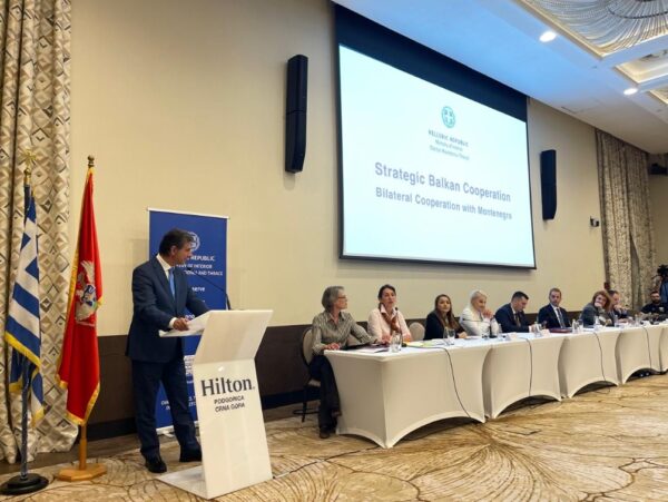 Στην Ποντγκόριτσα η εναρκτήρια εκδήλωση της αποστολής εξωστρέφειας του ΥΜΑΘ στο Μαυροβούνιο