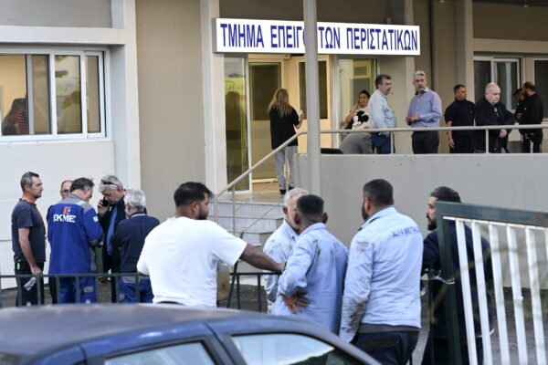 Motor Oil: Τρεις συλλήψεις μετά τη δέυτερη έκρηξη – Στην Εντατική πολυτραυματίας – Ιατρικό ανακοινωθέν από το Θριάσιο