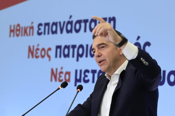 ΕΛ.Α.Σ.: Οι αποφάσεις της για τον προγραμματισμό δράσης των επόμενων μηνών