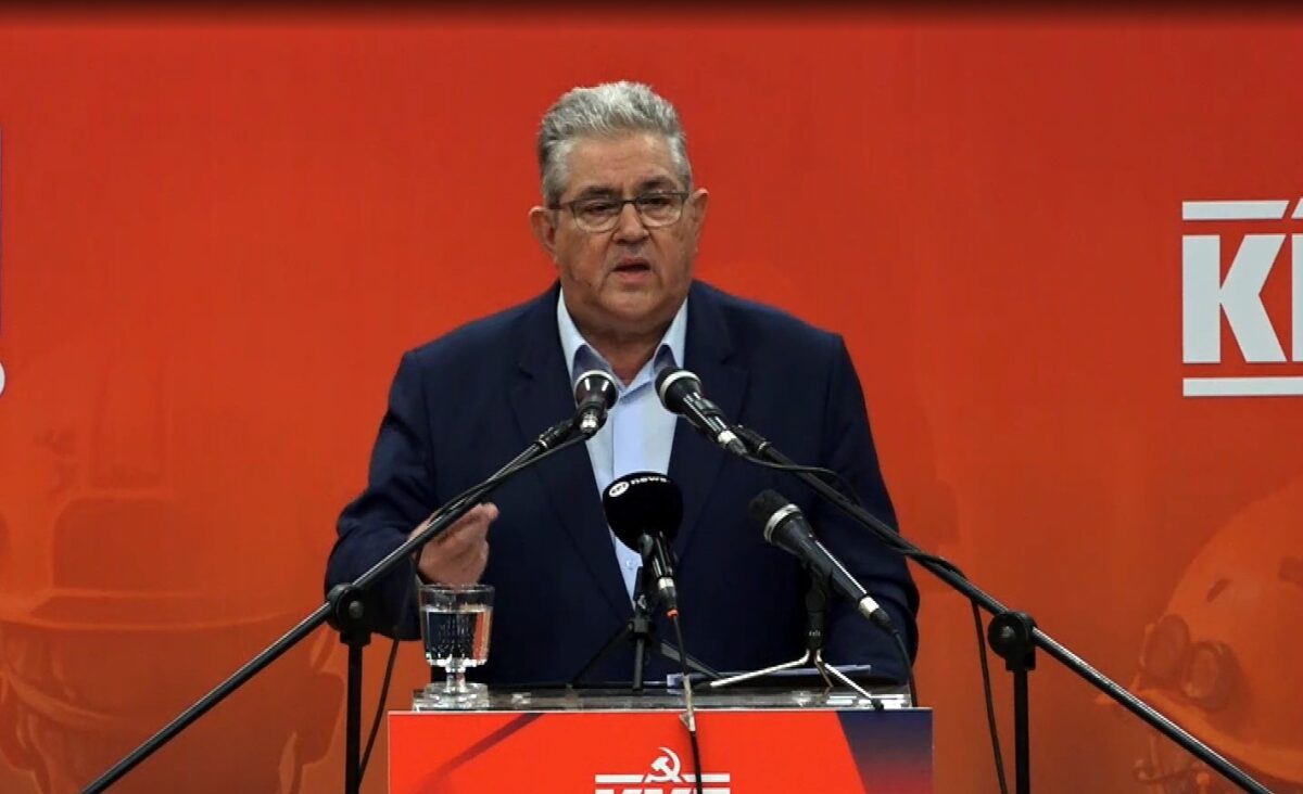 Χαλκιδική: Συνάντηση Δ. Κουτσούμπα με τις Διοικήσεις των επιχειρησιακών Σωματείων των Μεταλλείων Κασσάνδρας