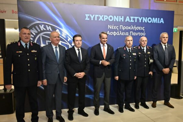 Στη γιορτή της Ελληνικής Αστυνομίας ο Κυριάκος Μητσοτάκης