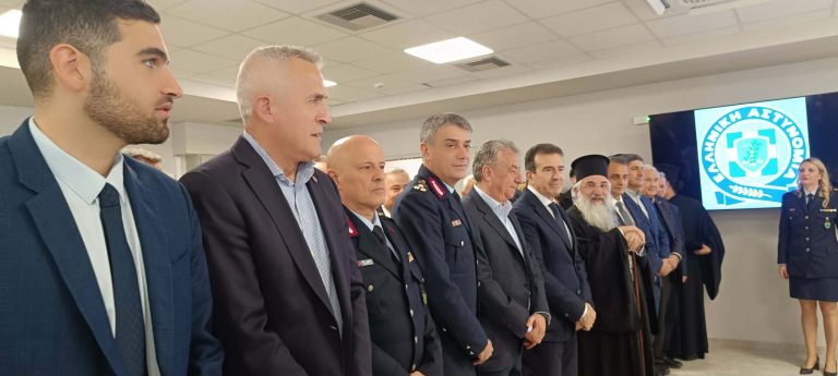 Ηράκλειο: Εγκαίνια της Υποδιεύθυνσης Αντιμετώπισης Οργανωμένου Εγκλήματος Κρήτης παρουσία Χρυσοχοϊδη