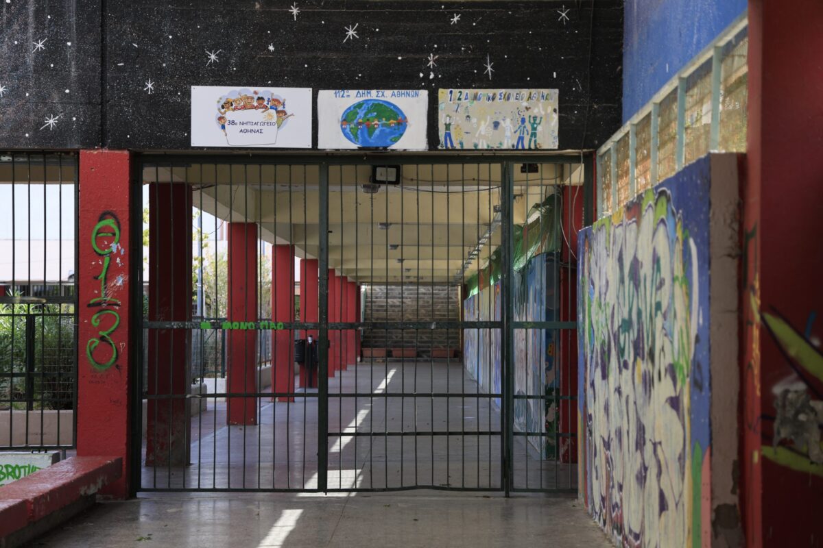 Γκράβα: Σοβαρές ελλείψεις ασφαλείας στις εγκαταστάσεις φυσικού αερίου – Τι διαπίστωσε το πόρισμα του ΤΕΕ