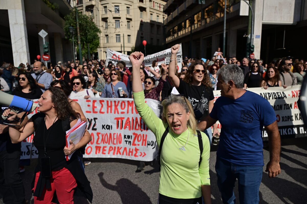 Αντιπαράθεση κυβέρνησης – αντιπολίτευσης για το πανεκπαιδευτικό συλλαλητήριο