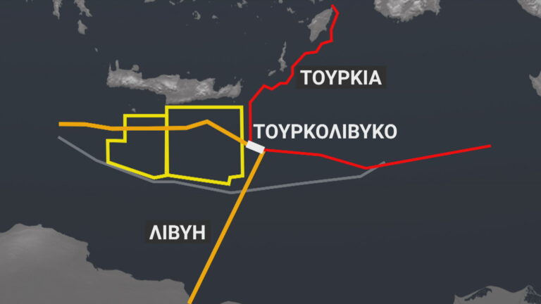 Διεθνείς αντιδράσεις για το τουρκολιβυκό μνημόνιο – Δεν μεταβάλλεται ο παράνομος, και ανυπόστατος χαρακτήρας του, λέει η Αθήνα