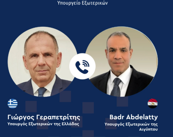 Ελλάδα και Αίγυπτος εντατικοποιούν τις συνομιλίες για την επέκταση της ΑΟΖ μετά την κύρωση του τουρκολιβυκού μνημονίου