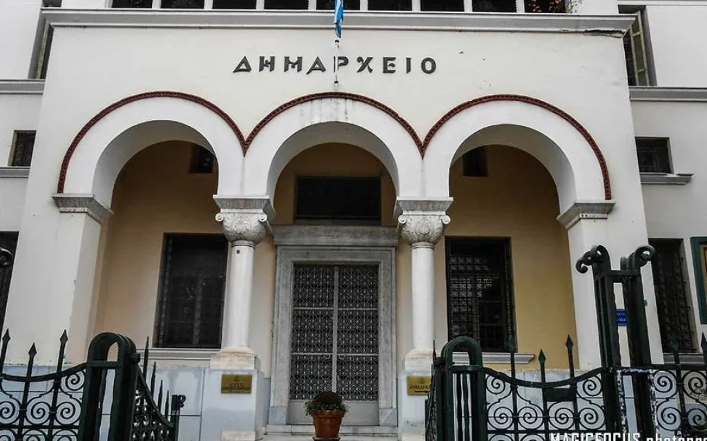 ΚΕΔΕ: Προειδοποιεί με κινητοποιήσεις, αν δεν αυξηθούν οι Κεντρικοί Αυτοτελείς Πόροι την επόμενη χρονιά