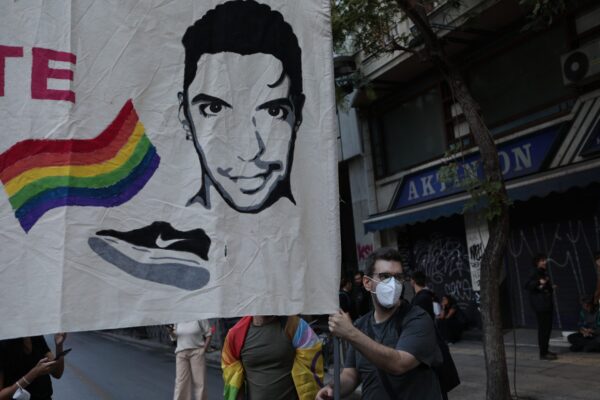 Αποφυλακίστηκε με όρους ο μεσίτης που είχε καταδικαστεί για τον θάνατο του Ζακ Κωστόπουλου