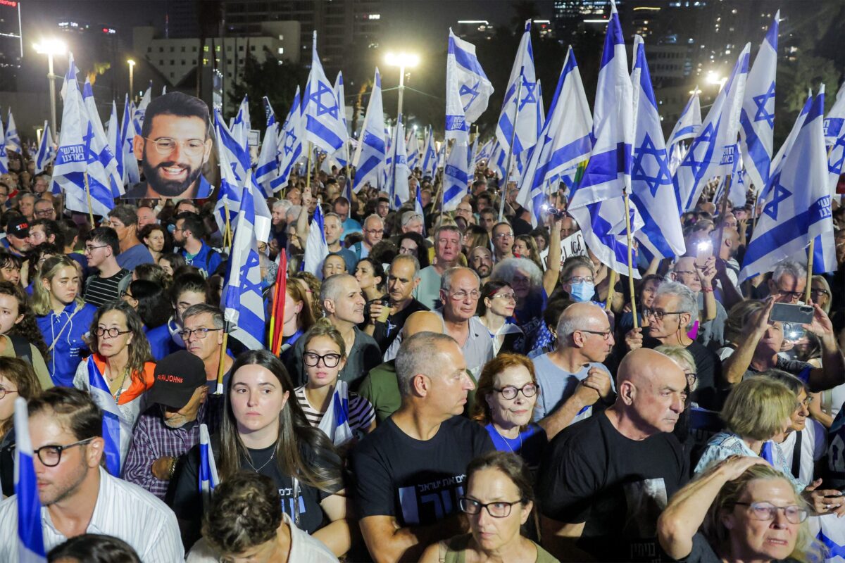 Ισραήλ: Μαζική αντικυβερνητική διαδήλωση στο Τελ Αβίβ, τρεις ημέρες πριν από τις εκλογές