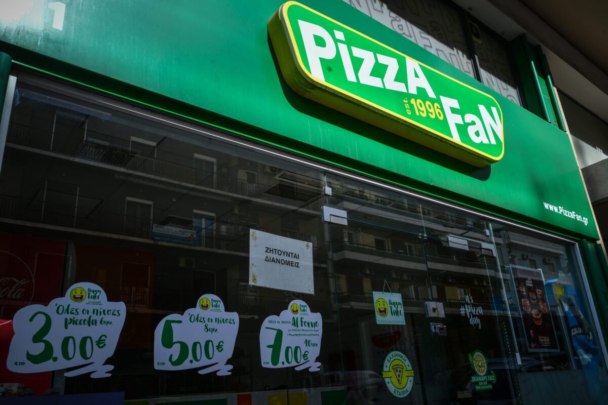 Νέοι διάλογοι «καίνε» το κύκλωμα της Pizza Fan: Οι απειλές σε όσους δεν συμμετείχαν στο «κέρασμα» – Άνω των 150 εκατ. ευρώ τα αδήλωτα κέρδη