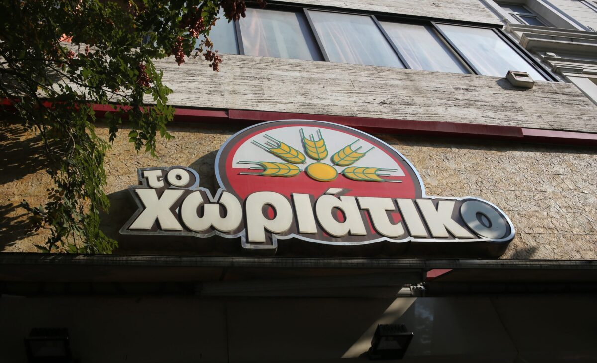 Χωριάτικο: Συνελήφθη ο ιδιοκτήτης για απάτη που αγγίζει τα 100 εκατ. ευρώ – Πάνω από 50 συλλήψεις και 500 επιχειρήσεις στο στόχαστρο