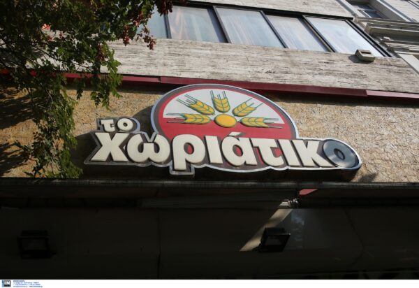 Υπόθεση «Χωριάτικο»: Στον εισαγγελέα 59 συλληφθέντες – Το προφίλ του ιδιοκτήτη και τα μπλεξίματα με τον Νόμο