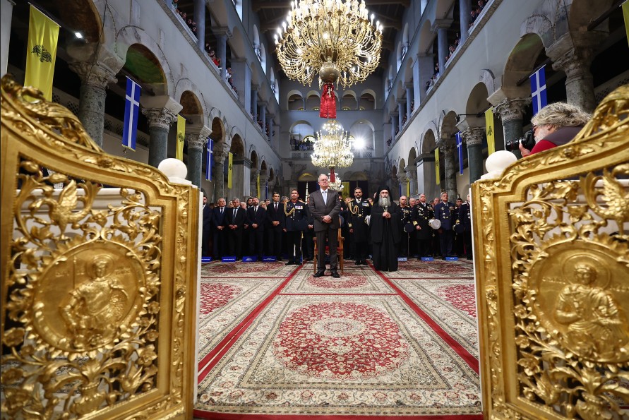 Θεσσαλονίκη: Με λαμπρότητα και παρουσία της πολιτειακής και πολιτικής ηγεσίας ο εορτασμός του Αγίου Δημητρίου και της απελευθέρωσης της πόλης
