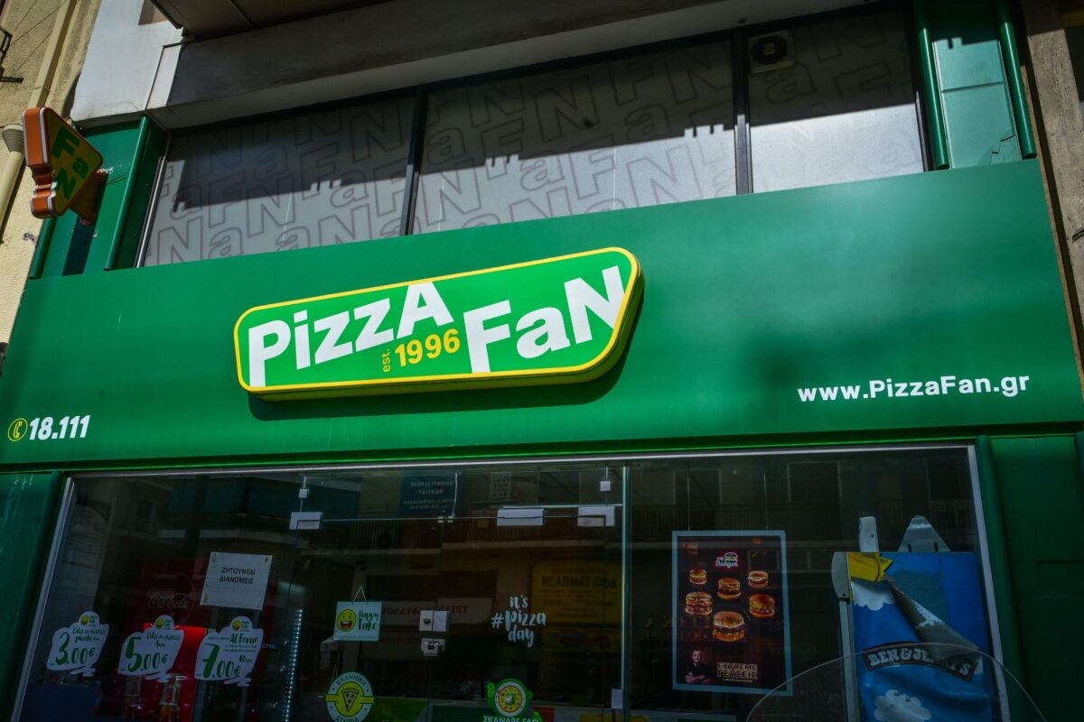 Υπόθεση Pizza Fan: Αφέθηκαν ελεύθεροι με περιοριστικούς όρους οι πρώτοι πέντε συλληφθέντες