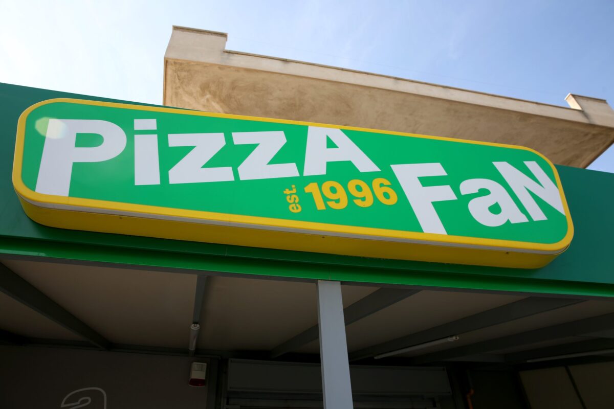 Κεραμέως για Pizza Fan: Θα στηρίξουμε τους εργαζόμενους
