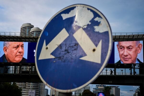 Ισραήλ: Ανοίγουν οι κάλπες για πρώτη φορά μετά την 7η Οκτωβρίου 2023 – Η κρίσιμη εκλογική μάχη του Νετανιάχου