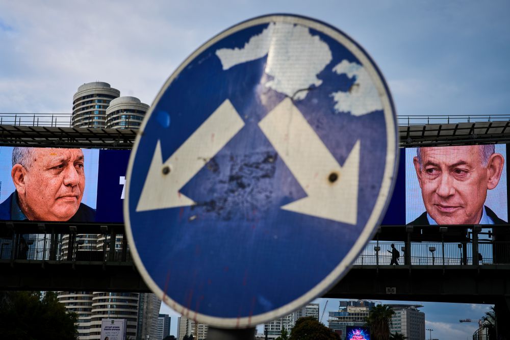 Ισραήλ: Ανοίγουν οι κάλπες για πρώτη φορά μετά την 7η Οκτωβρίου 2023 – Η κρίσιμη εκλογική μάχη του Νετανιάχου