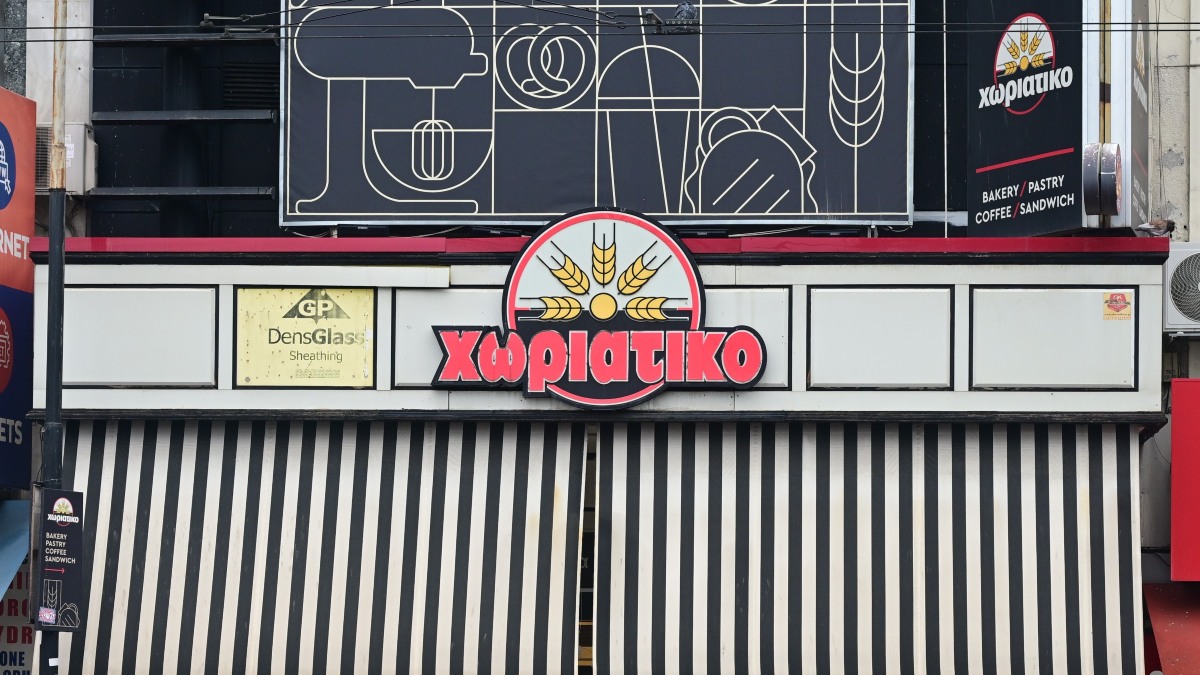 Χωριάτικο: Δεκάδες ακόμα κατηγορούμενοι πέρα από τους 59, «άλλο οι φήμες, άλλο η δικογραφία», λέει η Δημογλίδου στο ΕΡΤnews – Πότε ξεκίνησε η έρευνα