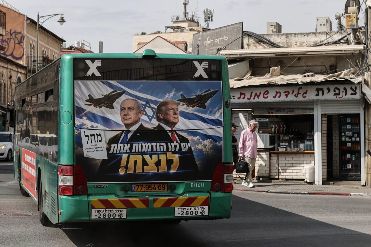 Ισραήλ: Αμφίρροπη μάχη στις εκλογές – Τι δείχνουν οι αγορές προβλέψεων για τον Νετανιάχου παρά τη στήριξη Τραμπ