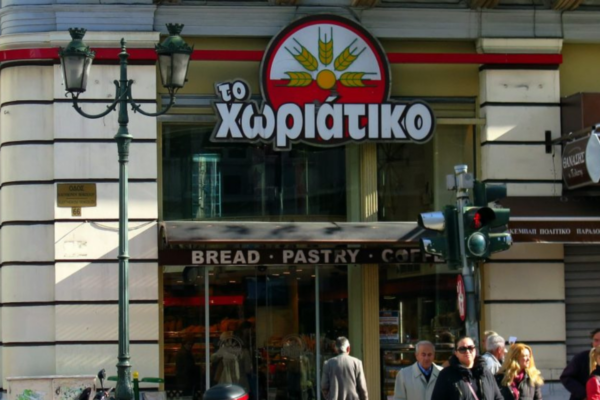 Χωριάτικο: Δημόσιοι υπάλληλοι και αστυνομικοί στο κύκλωμα – Οι διαδρομές του μαύρου χρήματος και το «κοινό μυστικό» της Ρόδου