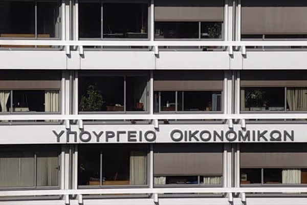 ΥΠΟΙΚ: Αναστολή πλειστηριασμών για πληγέντες από τις πυρκαγιές και πλημμύρες του καλοκαιριού 2026