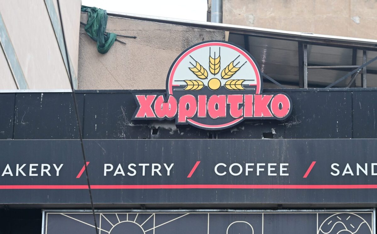 Χωριάτικο: «Κραγιονάκια» και «δωράκια» σε εφοριακό και υπάλληλο ΕΦΚΑ, τα ψευδώνυμα και οι εταιρείες «κελύφη»- Τι κατέγραψε κοριός της ΕΛΑΣ