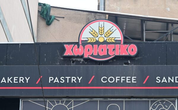 Χωριάτικο: «Κραγιονάκια» και «δωράκια» σε εφοριακό και υπάλληλο ΕΦΚΑ, τα ψευδώνυμα και οι εταιρείες «κελύφη»- Τι κατέγραψε κοριός της ΕΛΑΣ