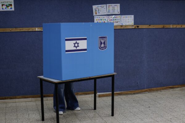 Ισραήλ: Οι 650.000 ψήφοι που μπορεί να αλλάξουν το εκλογικό αποτέλεσμα – Τι είναι ο «διπλός φάκελος»