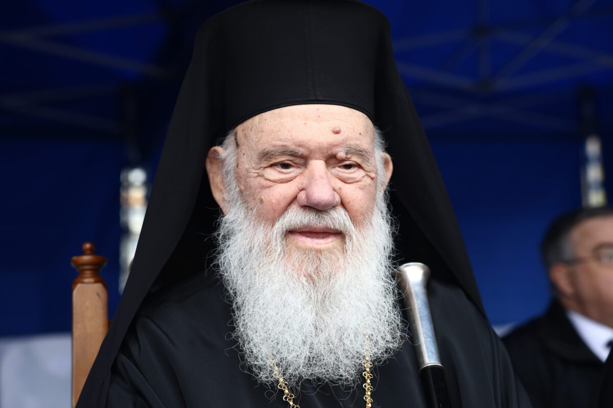 Αρχιεπίσκοπος Ιερώνυμος: «Να τιμούμε το παρελθόν, με μνήμη, να αντιμετωπίζουμε το παρόν με ενότητα και να ατενίζουμε το μέλλον με ελπίδα»