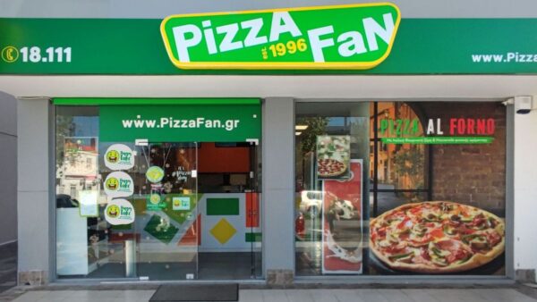 Υπόθεση Pizza Fan: Επιμένει σε φορολογικά αδικήματα και όχι σε εγκληματική οργάνωση ο ιδιοκτήτης – Τον «άδειασε» ο υπαρχηγός