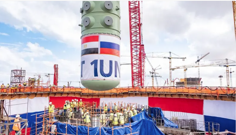 Η ρωσική εταιρεία Rosatom αποκαλύπτει δολιοφθορές κατά την υλοποίηση του πυρηνικού σταθμού Ελ Νταμπάα στην Αίγυπτο