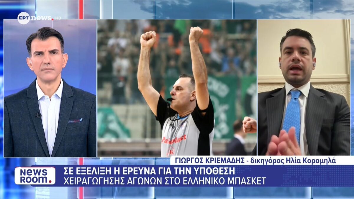 Συνήγορος Κορομηλά στην ΕΡΤ: «Θα αποδείξουμε ποιος βρίσκεται πίσω από την καταγγελία» (video)