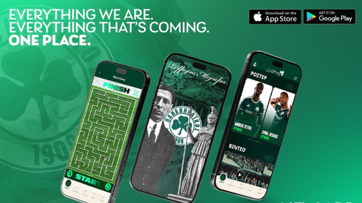 Η ΠΑΕ Παναθηναϊκός παρουσίασε το νέο mobile app της ομάδας