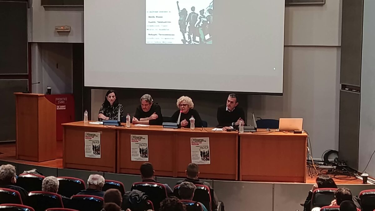 Μάγδα Φύσσα από τον Βόλο: «Να μη αφήσουμε τα παιδιά έρμαια στα χέρια του Φασισμού»